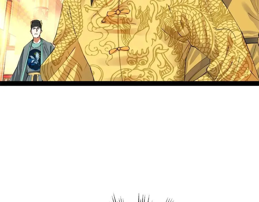 199 越国朝会！111
