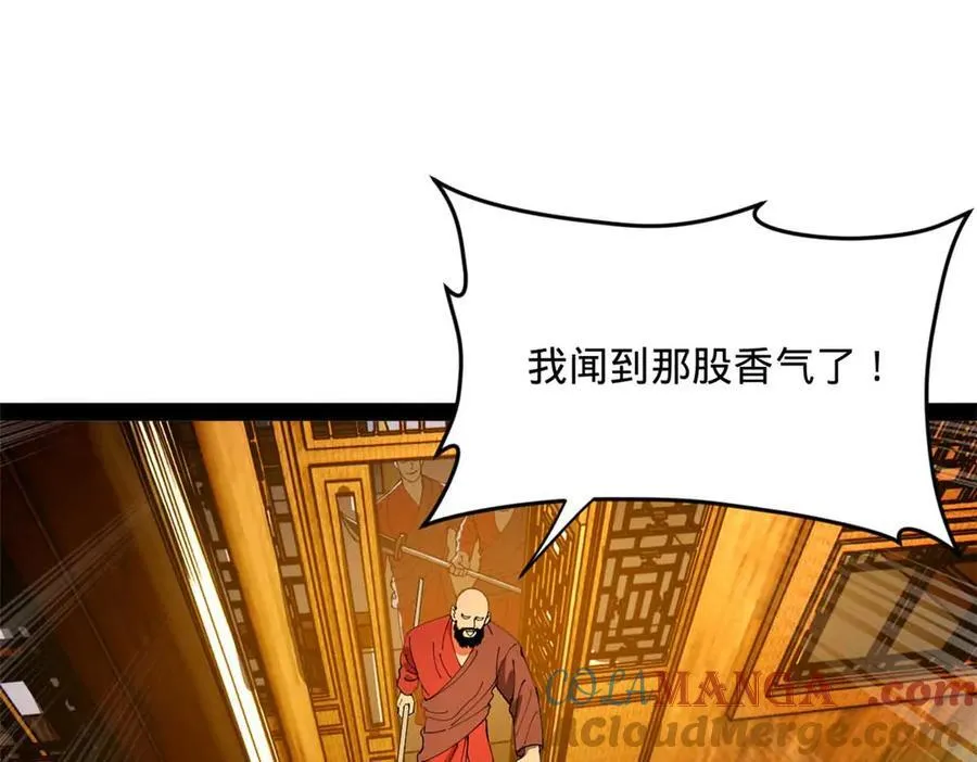 216 与雪隐共浴！120