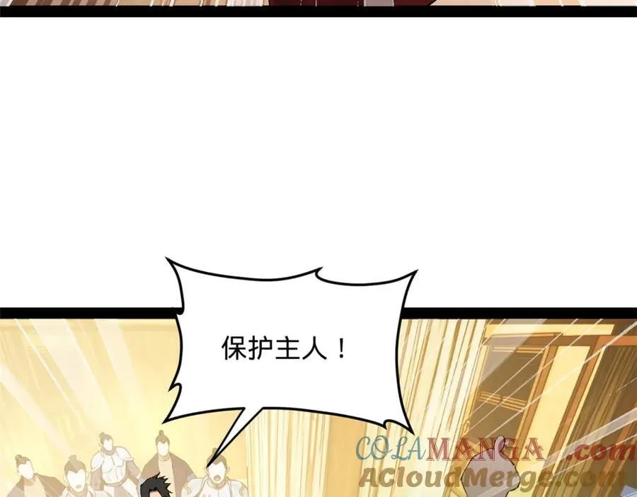 217 临终关怀？！16
