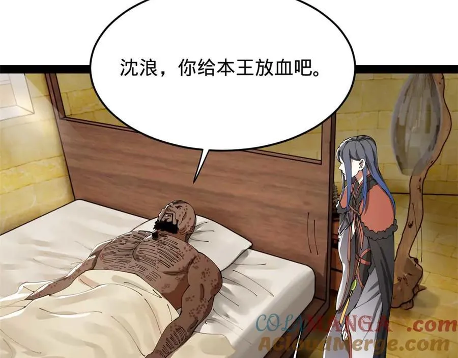 214 盖圣庙的条件！100