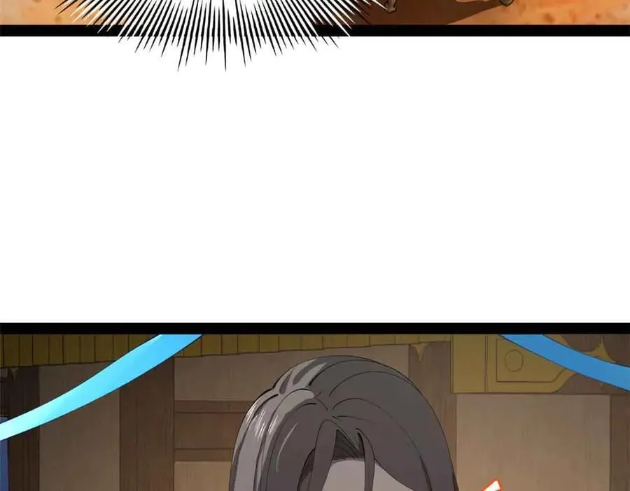 207 相亲失败？83