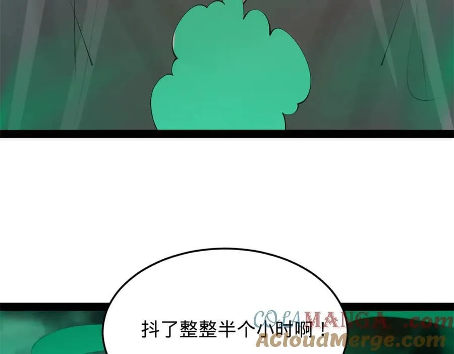 215 浮屠山毒蛊！52