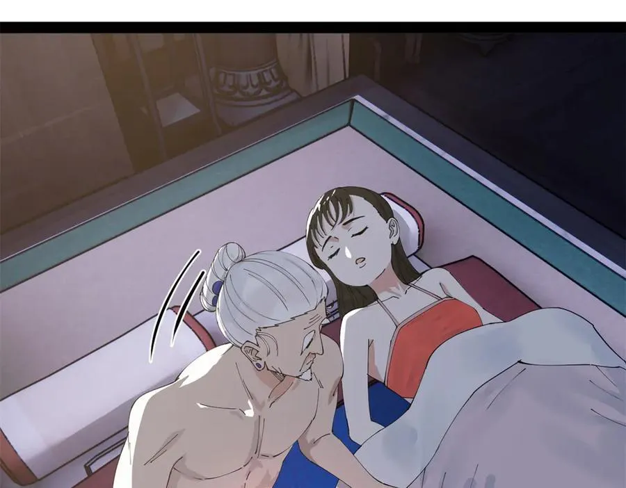 196 我跟他只是兄弟！13