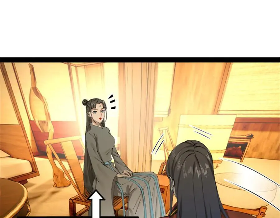 218 雪隐自爆？！57