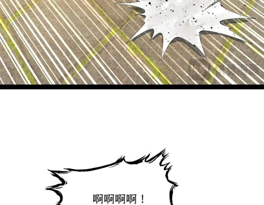 204 渣男雷达！25
