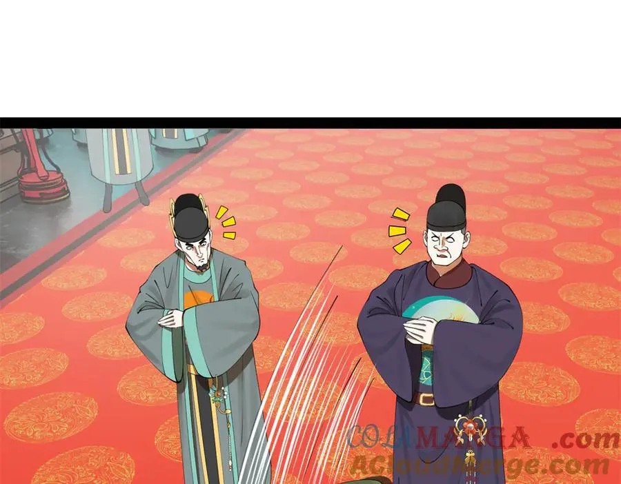 199 越国朝会！64