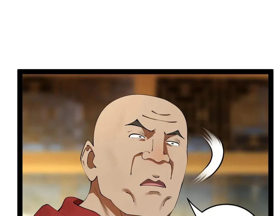217 临终关怀？！30