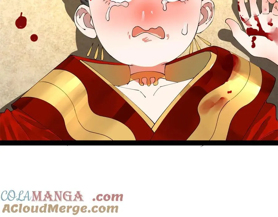 204 渣男雷达！32