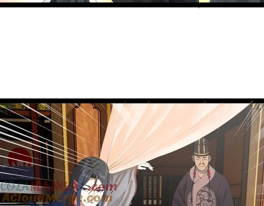 202 一人半碗蚂蟥！64