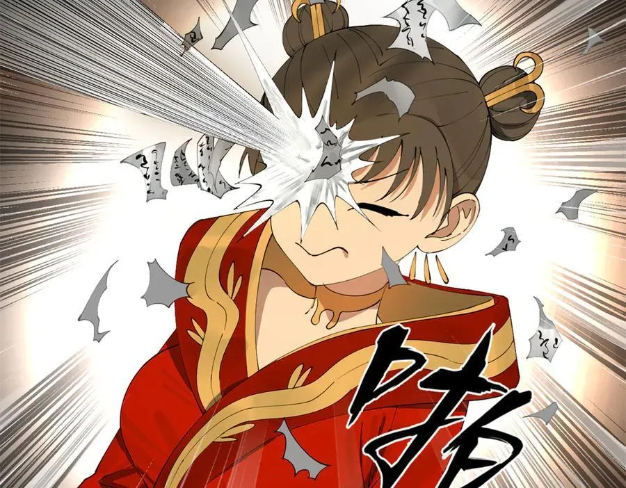 196 我跟他只是兄弟！82