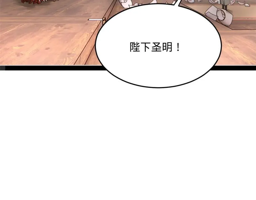 200 学生愿意出使羌国！118