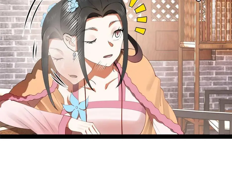 201 大傻入国都！15