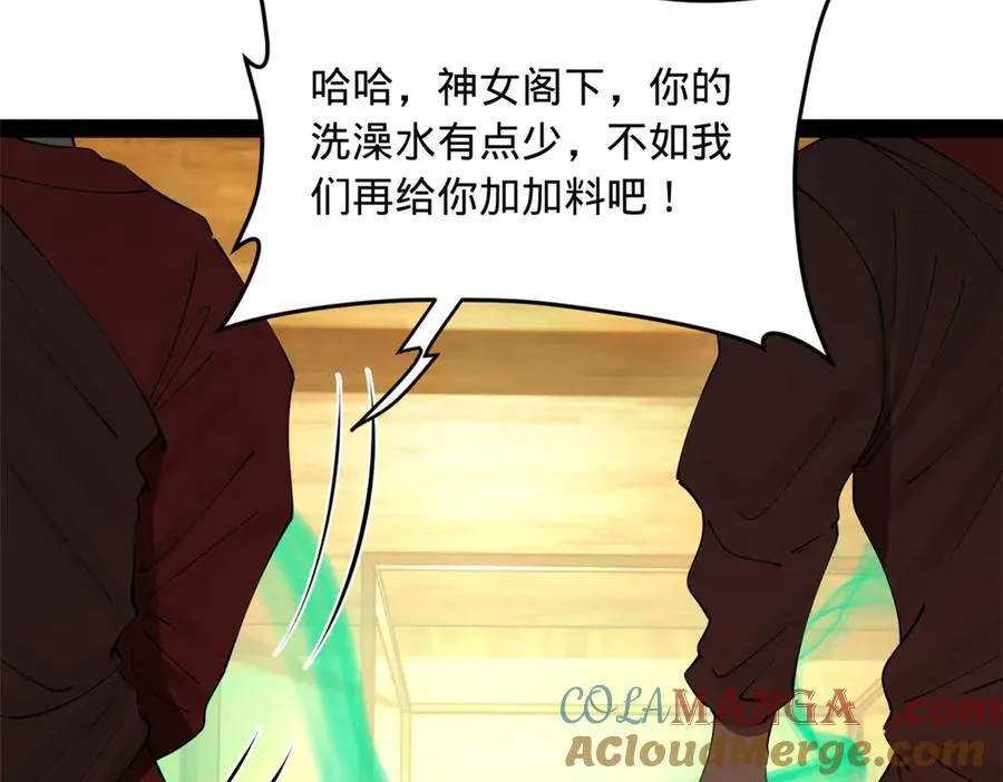 217 临终关怀？！12