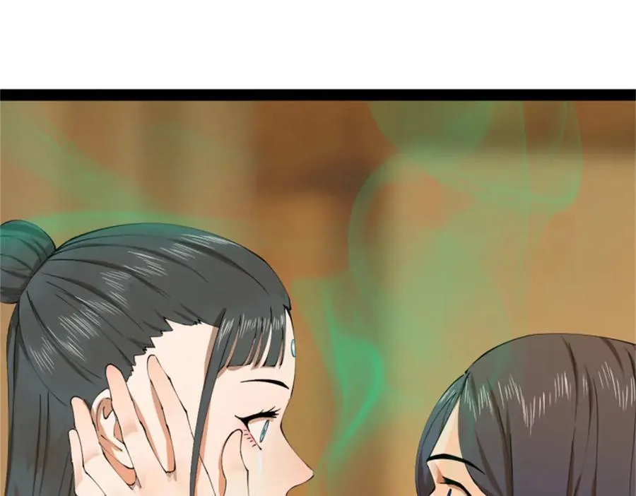 218 雪隐自爆？！81