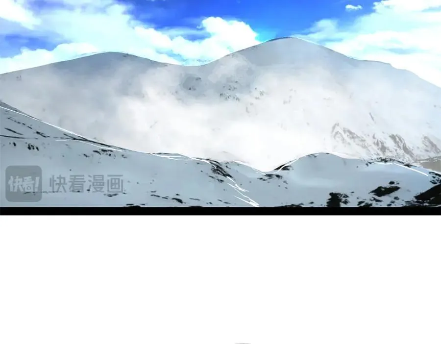 205 入羌国！106