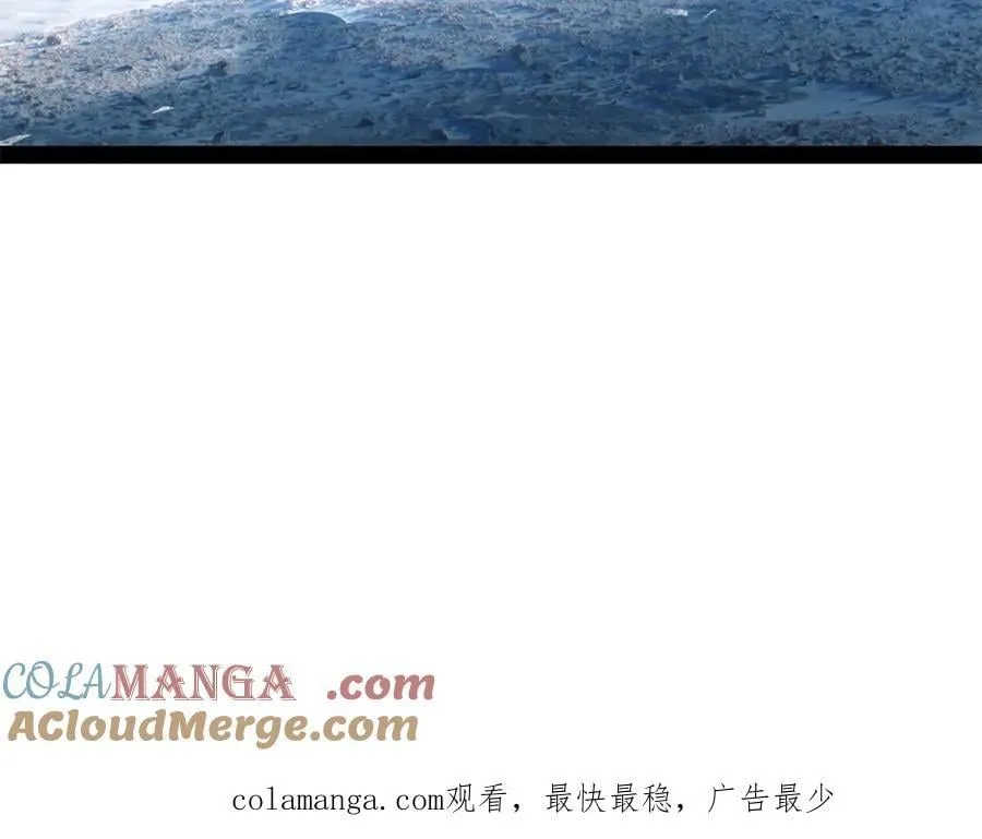 205 入羌国！128