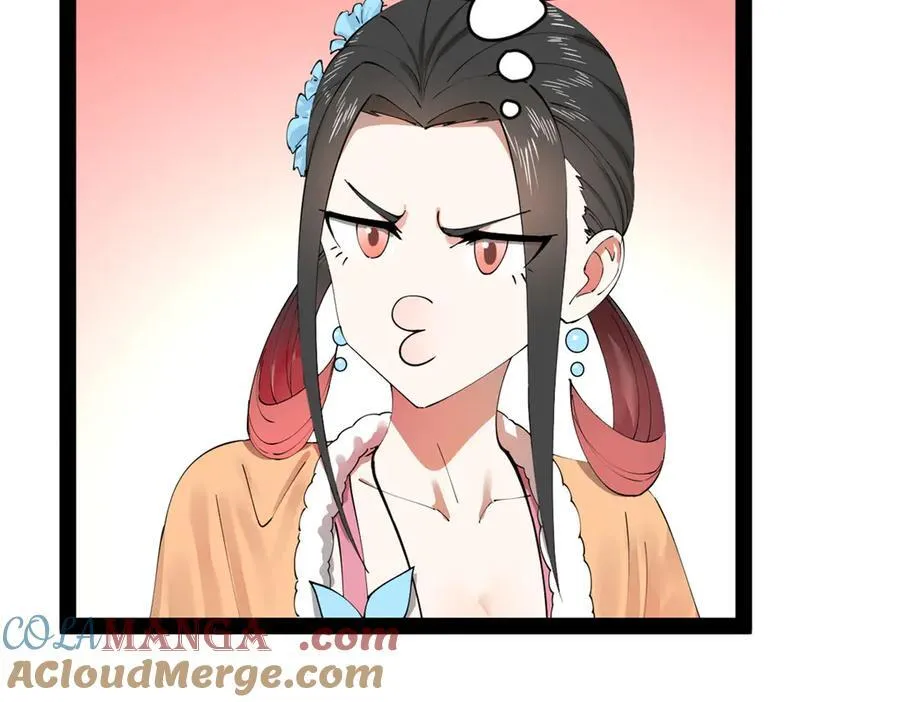 203 大傻VS宁焱！92