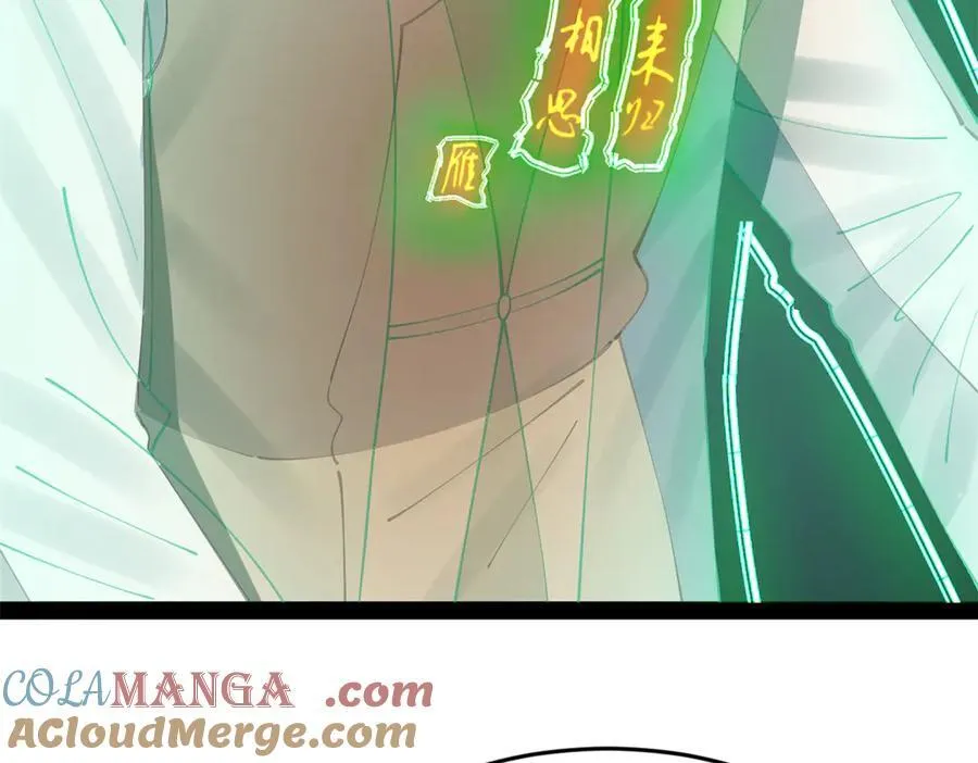 209 道士左伯玉！64