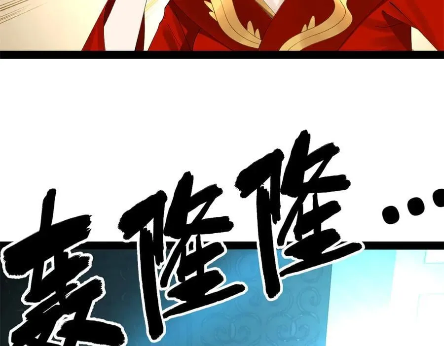 199 越国朝会！27