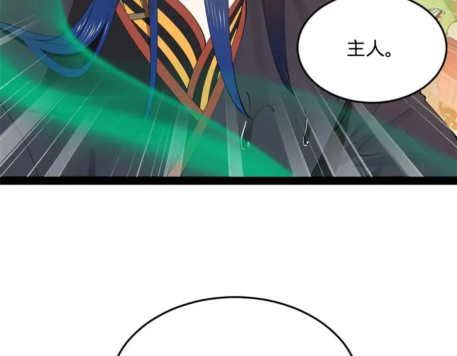 217 临终关怀？！74