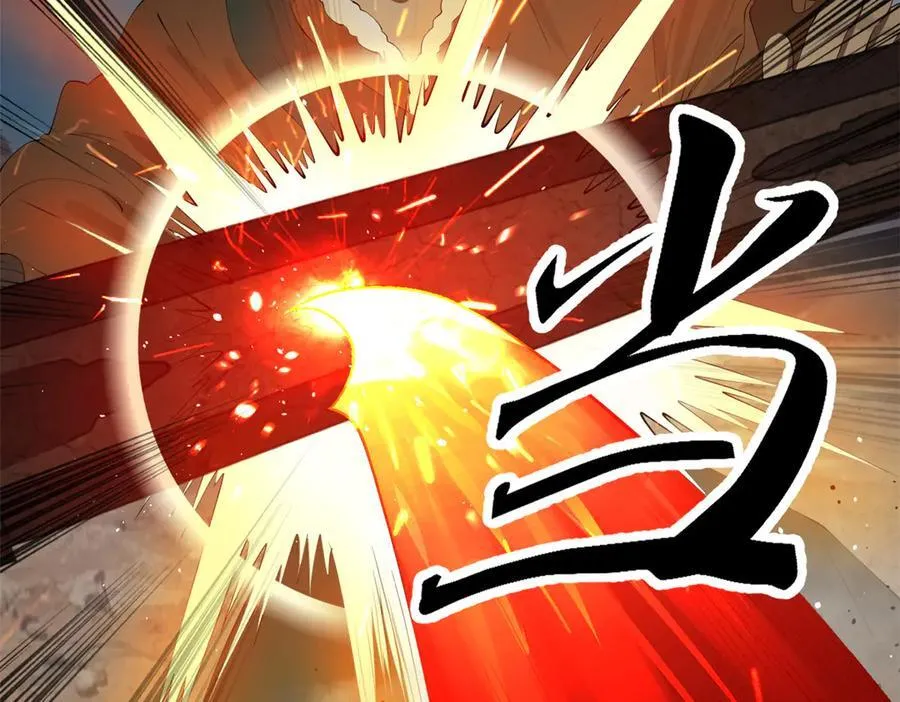 207 相亲失败？35