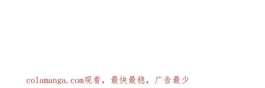 213 羌王天花爆发！121