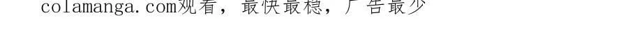 219 黄金血脉提取物！133