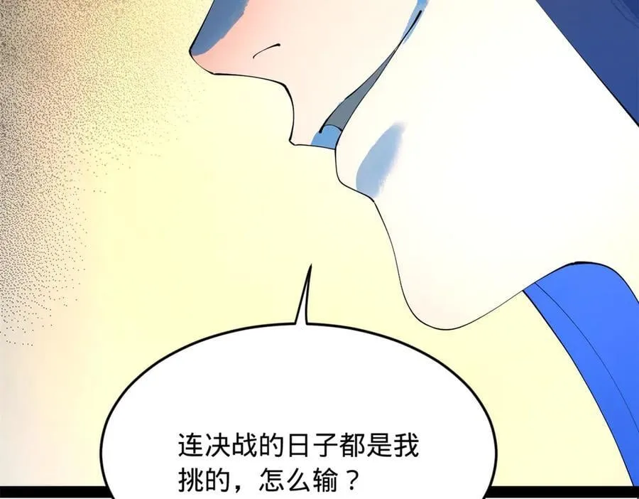 219 黄金血脉提取物！131