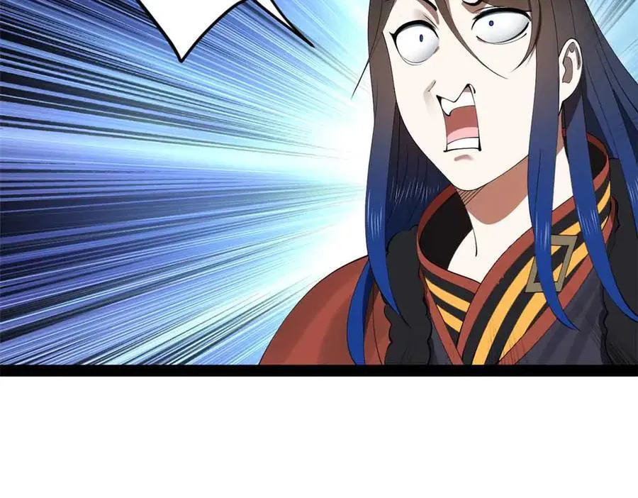 207 相亲失败？59