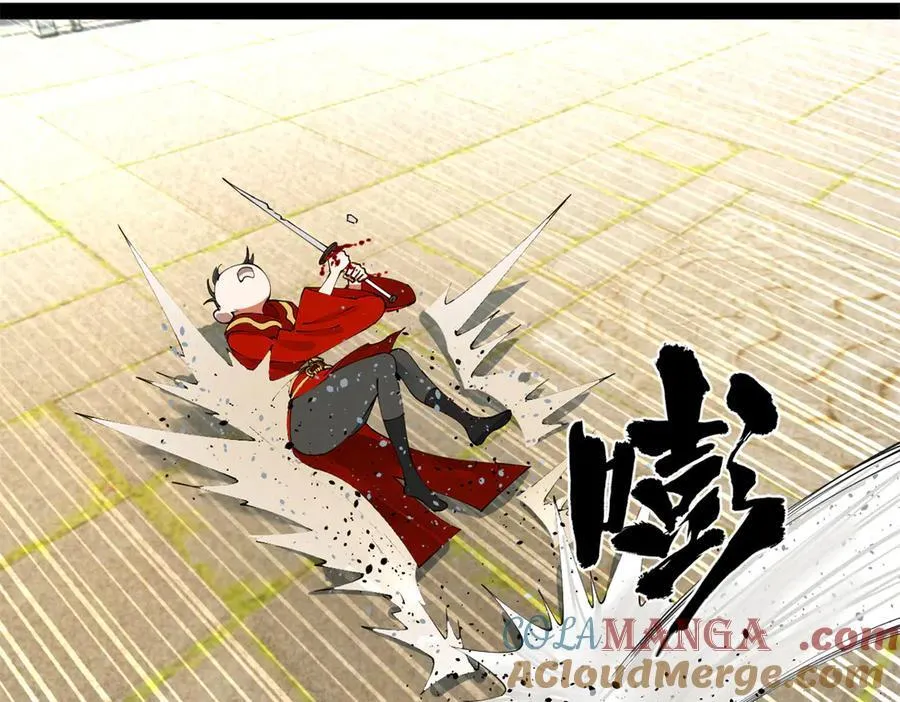 204 渣男雷达！24