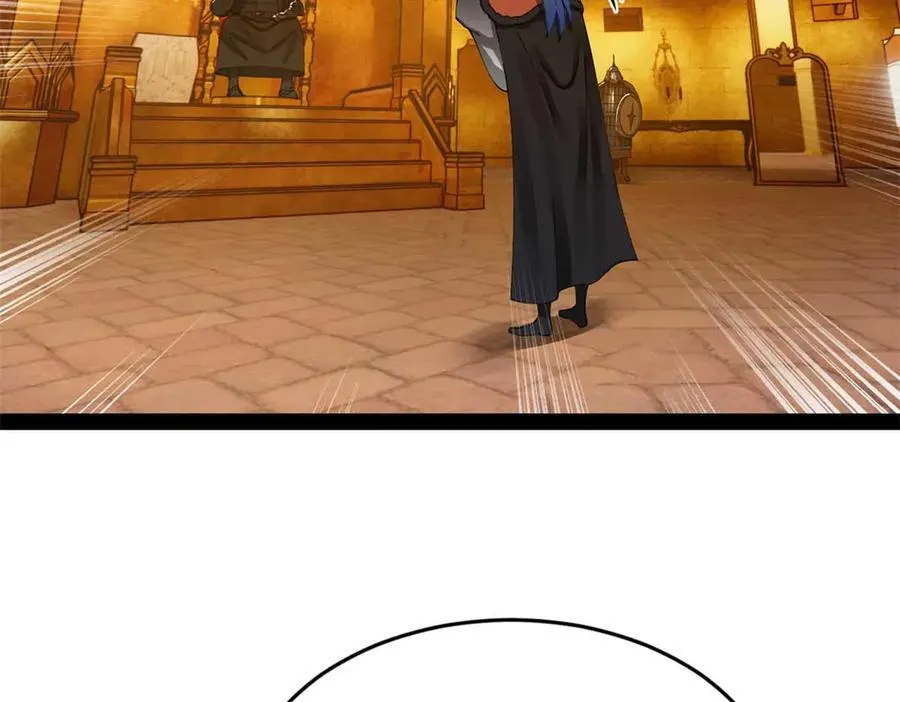 208 沈浪献宝！26