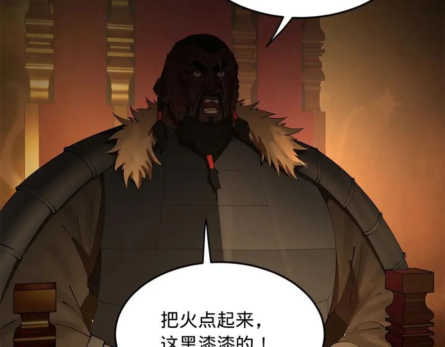 213 羌王天花爆发！35