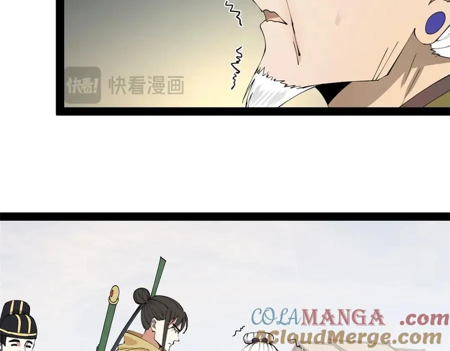 198 鞭笞三十！20