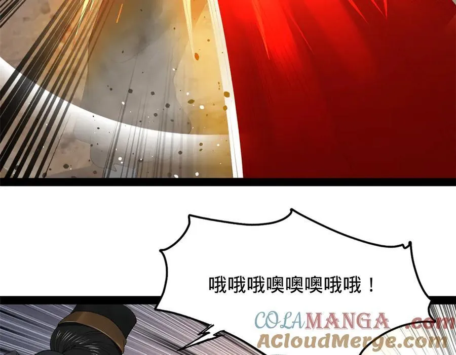 207 相亲失败？36