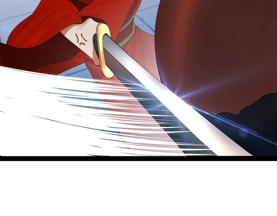 205 入羌国！26
