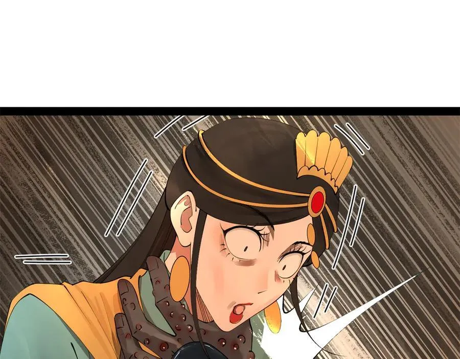 213 羌王天花爆发！82