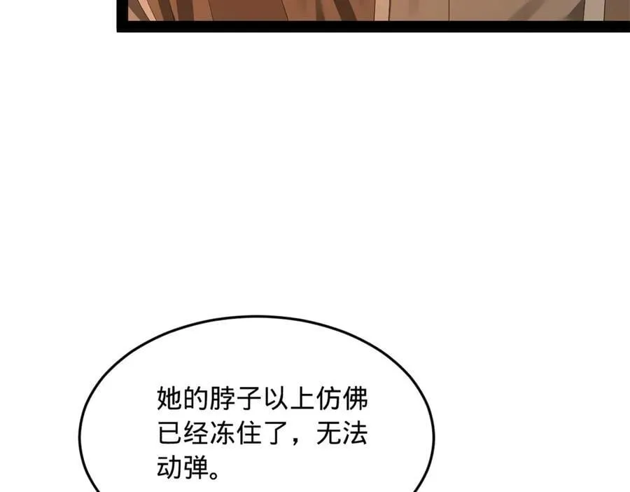 215 浮屠山毒蛊！102