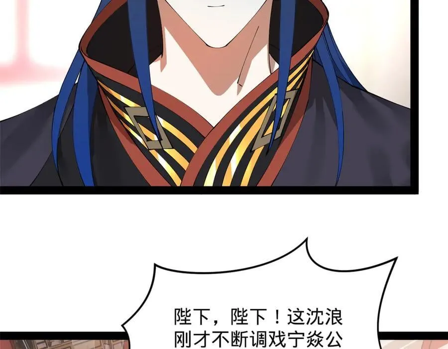 200 学生愿意出使羌国！30