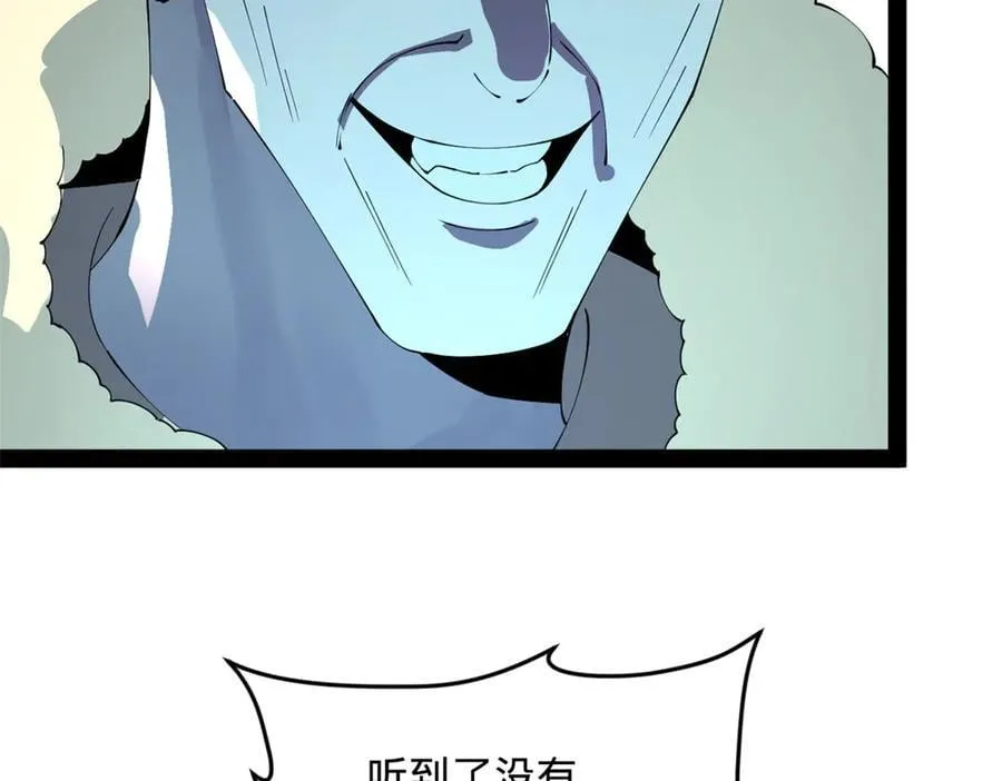 200 学生愿意出使羌国！35