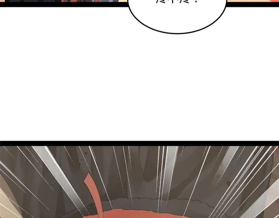 198 鞭笞三十！111