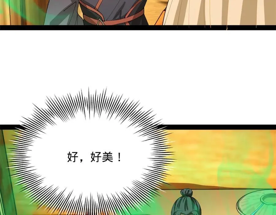 216 与雪隐共浴！111