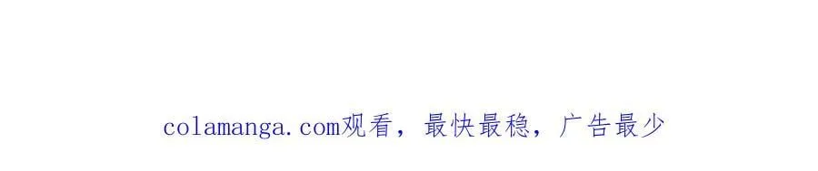 207 相亲失败？111