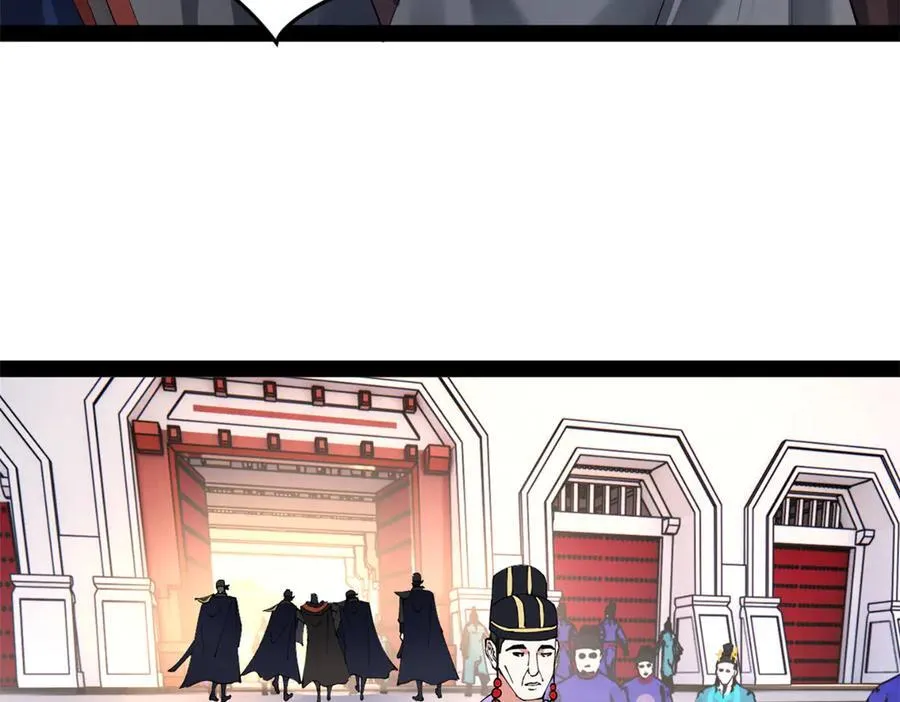 198 鞭笞三十！17