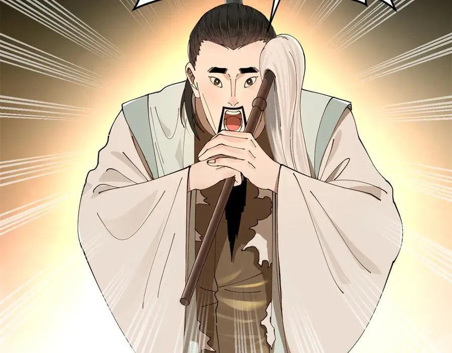 210 天花治疗赛！90