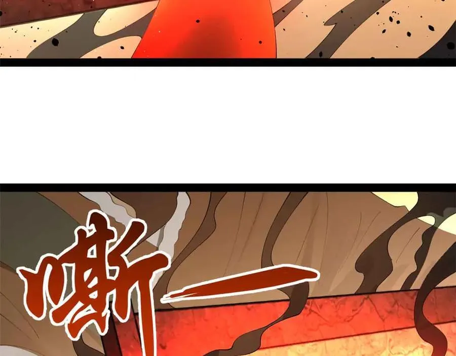 207 相亲失败？43