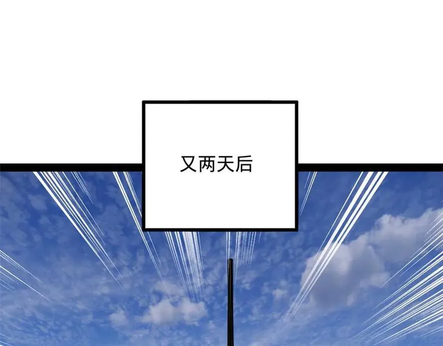 216 与雪隐共浴！81