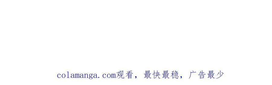 212 左伯玉暴毙！121