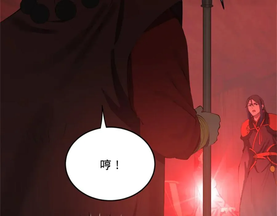 218 雪隐自爆？！126