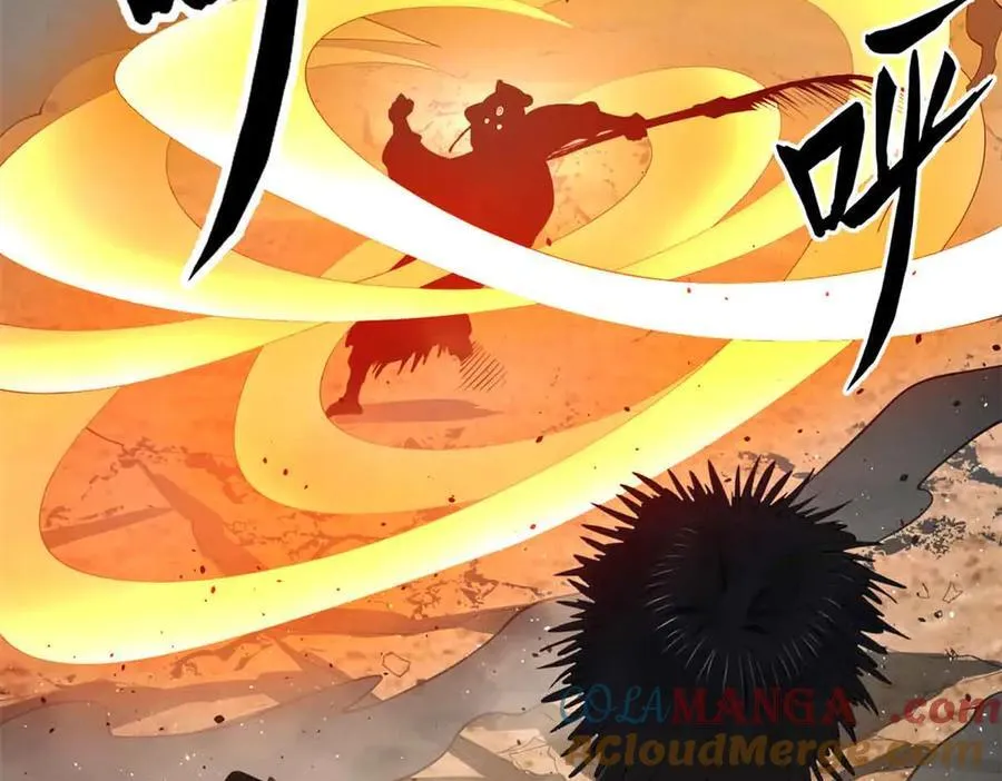 207 相亲失败？16