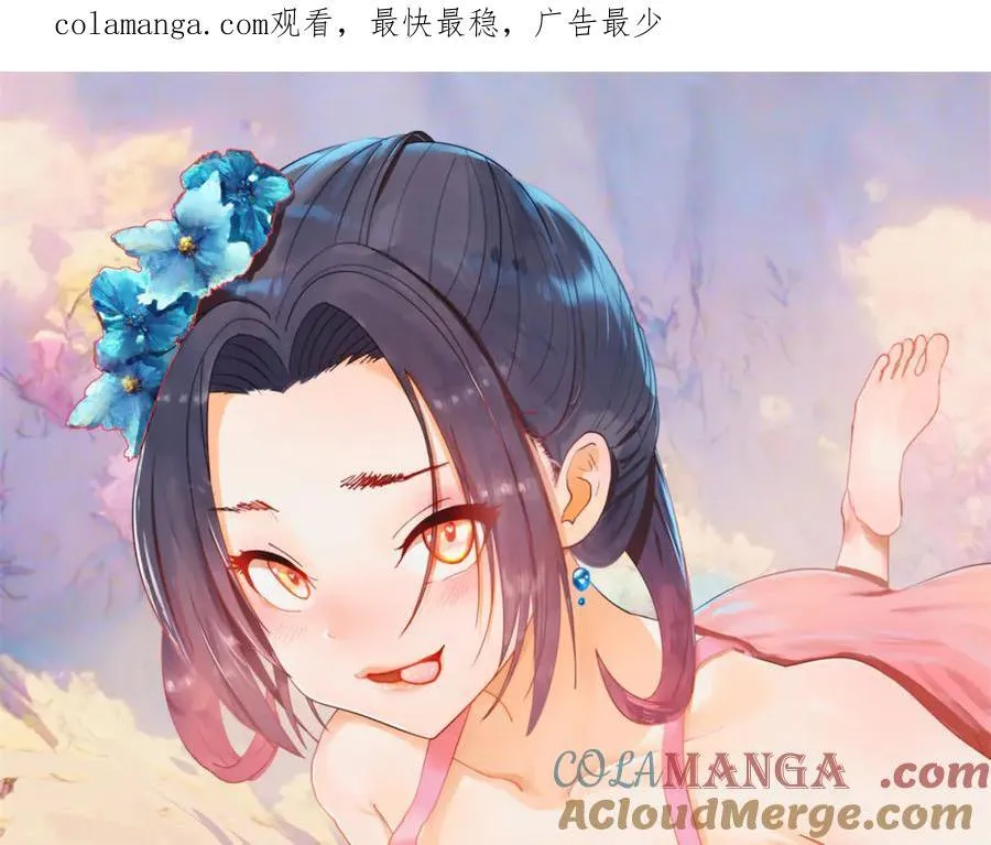 204 渣男雷达！0